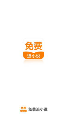 c7娱乐官网app